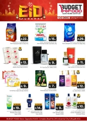 Page 11 in Eid Mubarak Offers - Sanaya at Budget Food Saudi Arabia