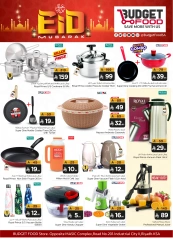 Page 13 in Eid Mubarak Offers - Sanaya at Budget Food Saudi Arabia