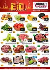 Page 3 in Eid Mubarak Offers - Sanaya at Budget Food Saudi Arabia