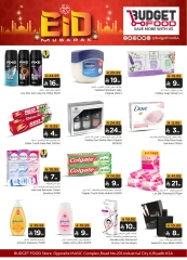Page 4 in Eid Mubarak Offers - Sanaya at Budget Food Saudi Arabia