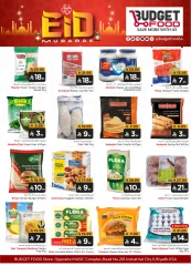 Page 8 in Eid Mubarak Offers - Sanaya at Budget Food Saudi Arabia