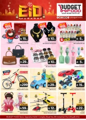 Page 16 in Eid Mubarak Offers - Sanaya at Budget Food Saudi Arabia