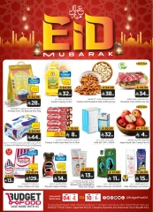 Page 1 in Eid Mubarak Offers - Sanaya at Budget Food Saudi Arabia