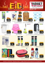 Page 14 in Eid Mubarak Offers - Sanaya at Budget Food Saudi Arabia