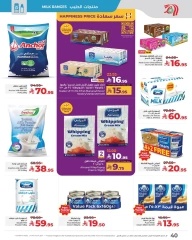 Page 5 in Eid Joy Offers at lulu Saudi Arabia