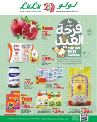 Page 1 in Eid Joy Offers at lulu Saudi Arabia