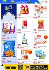 Página 17 en Ofertas de Eid en lulu Kuwait