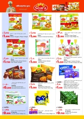 Página 19 en Ofertas de Eid en lulu Kuwait