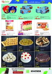 Página 20 en Ofertas de Eid en lulu Kuwait