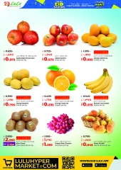 Página 24 en Ofertas de Eid en lulu Kuwait