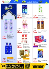 Página 30 en Ofertas de Eid en lulu Kuwait