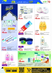 Página 31 en Ofertas de Eid en lulu Kuwait