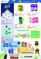 Página 32 en Ofertas de Eid en lulu Kuwait