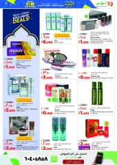 Página 33 en Ofertas de Eid en lulu Kuwait
