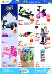 Página 40 en Ofertas de Eid en lulu Kuwait