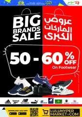 Página 43 en Ofertas de Eid en lulu Kuwait