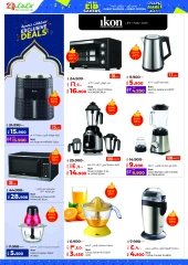 Página 46 en Ofertas de Eid en lulu Kuwait