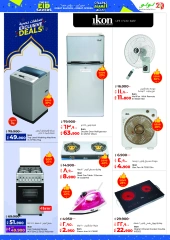 Página 47 en Ofertas de Eid en lulu Kuwait