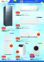 Página 50 en Ofertas de Eid en lulu Kuwait