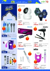 Página 53 en Ofertas de Eid en lulu Kuwait