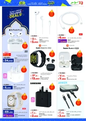 Página 55 en Ofertas de Eid en lulu Kuwait