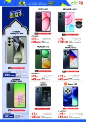 Página 59 en Ofertas de Eid en lulu Kuwait