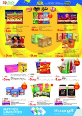 Página 8 en Ofertas de Eid en lulu Kuwait