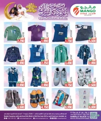 Página 7 en Ofertas Eid Al Adha Mubarak en Hipermercado Mango Kuwait