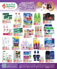 Página 6 en Ofertas Eid Al Adha Mubarak en Hipermercado Mango Kuwait
