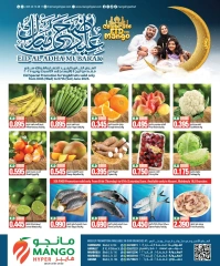 صفحة 8 ضمن عروض عيد أضحى مبارك في مانجو هايبر ماركت الكويت