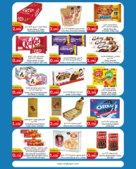 Page 2 in Eid Mubarak Offers at City Hyper Kuwait