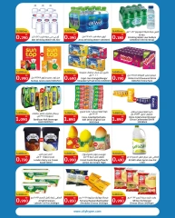 Page 6 in Eid Mubarak Offers at City Hyper Kuwait