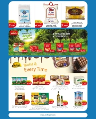 Page 4 in Eid Mubarak Offers at City Hyper Kuwait