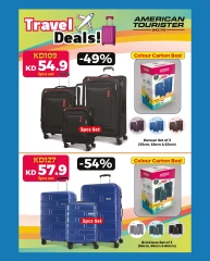 Page 22 in Eid Mubarak Offers at City Hyper Kuwait