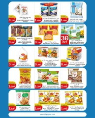Page 7 in Eid Mubarak Offers at City Hyper Kuwait