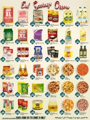 Page 4 in Eid savings offers at Kabayan Hypermarket Kuwait