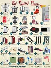Page 8 in Eid savings offers at Kabayan Hypermarket Kuwait