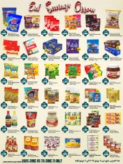 Page 5 in Eid savings offers at Kabayan Hypermarket Kuwait