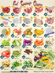 Page 2 in Eid savings offers at Kabayan Hypermarket Kuwait