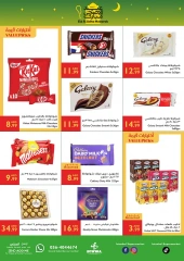 Page 3 in Eid Al Adha offers at Istanbul supermarket UAE
