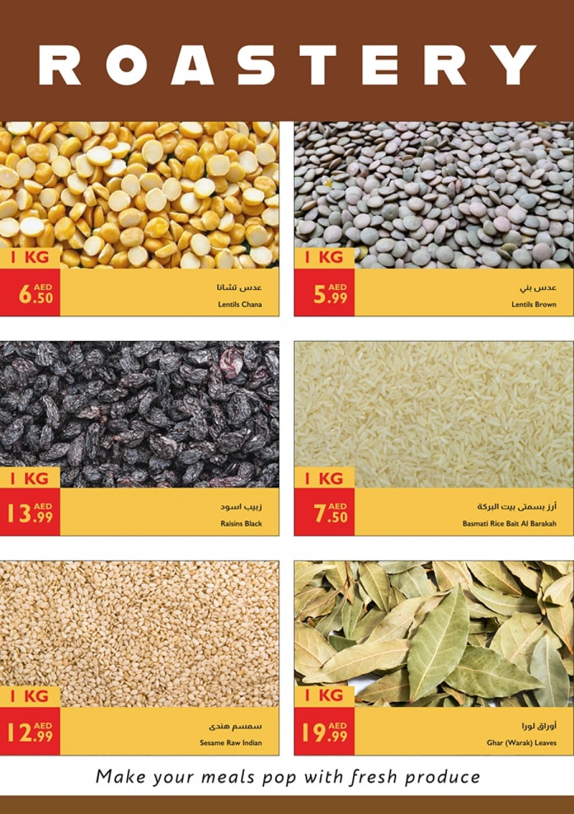 Page 11 in Eid Al Adha offers at Istanbul supermarket UAE