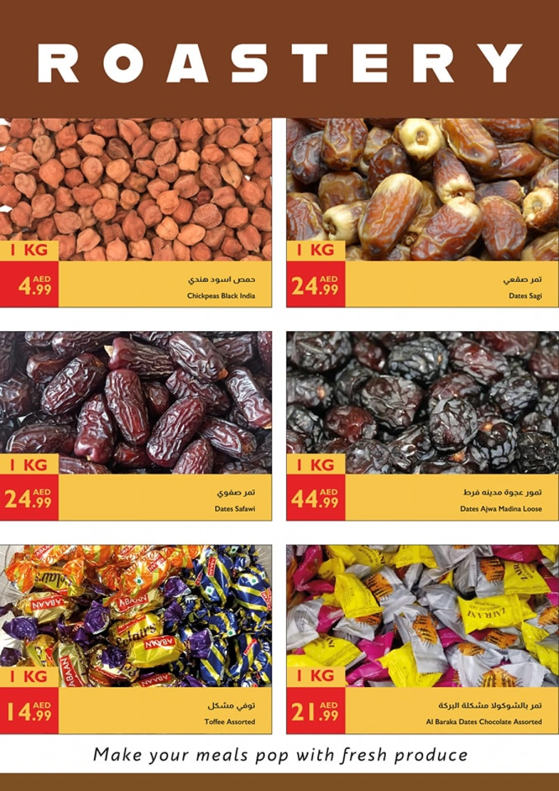 Page 12 in Eid Al Adha offers at Istanbul supermarket UAE