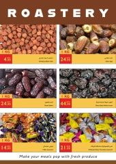 Page 12 in Eid Al Adha offers at Istanbul supermarket UAE