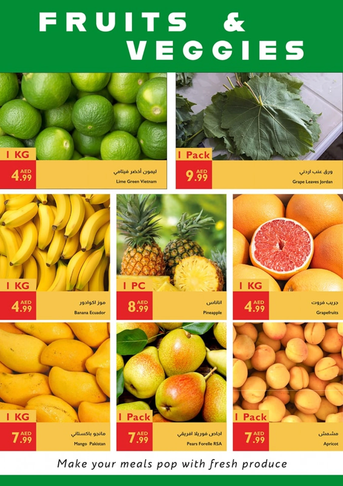 Page 17 in Eid Al Adha offers at Istanbul supermarket UAE