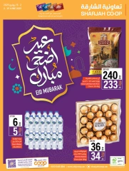 Page 1 in Eid Al Adha offers at Sharjah Cooperative UAE