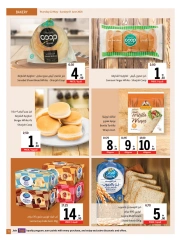 Page 11 in Eid Al Adha offers at Sharjah Cooperative UAE