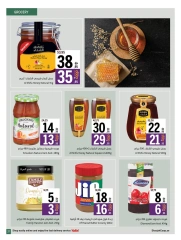 Page 31 in Eid Al Adha offers at Sharjah Cooperative UAE
