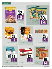 Page 33 in Eid Al Adha offers at Sharjah Cooperative UAE
