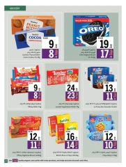 Page 41 in Eid Al Adha offers at Sharjah Cooperative UAE