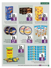 Page 42 in Eid Al Adha offers at Sharjah Cooperative UAE
